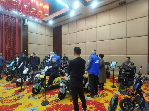 20230302142752 20230302142752