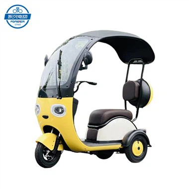 Cov Neeg Laus Scooter